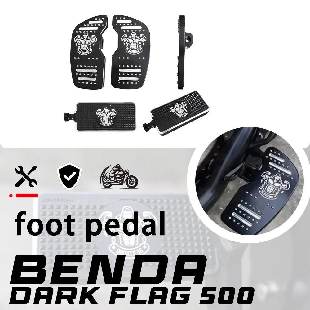 

For BENDA DARK FLAG 500 500dark flag front and rear shift levers