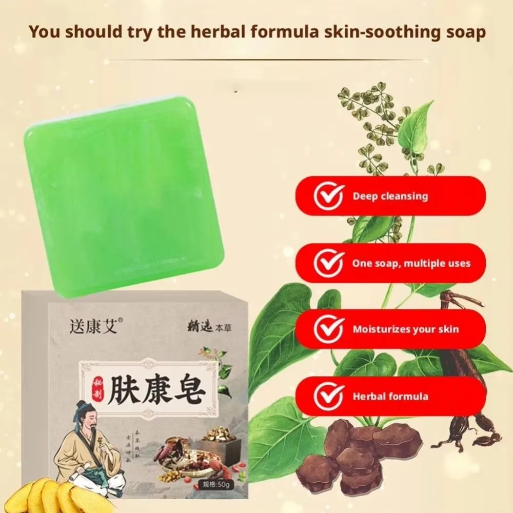 New Handmade Bath Soap Deep Cleansing Rich Dense Lather Cleansing Soap Bar Odor Care Essential Oil Soap Face and Body Care