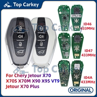 TopCarkey Original Smart Remote Key ID46 47 4A 433MHz for Chery Jetour X70 X70S X70M X90 X95 VT9 Jetour X70 Plus
