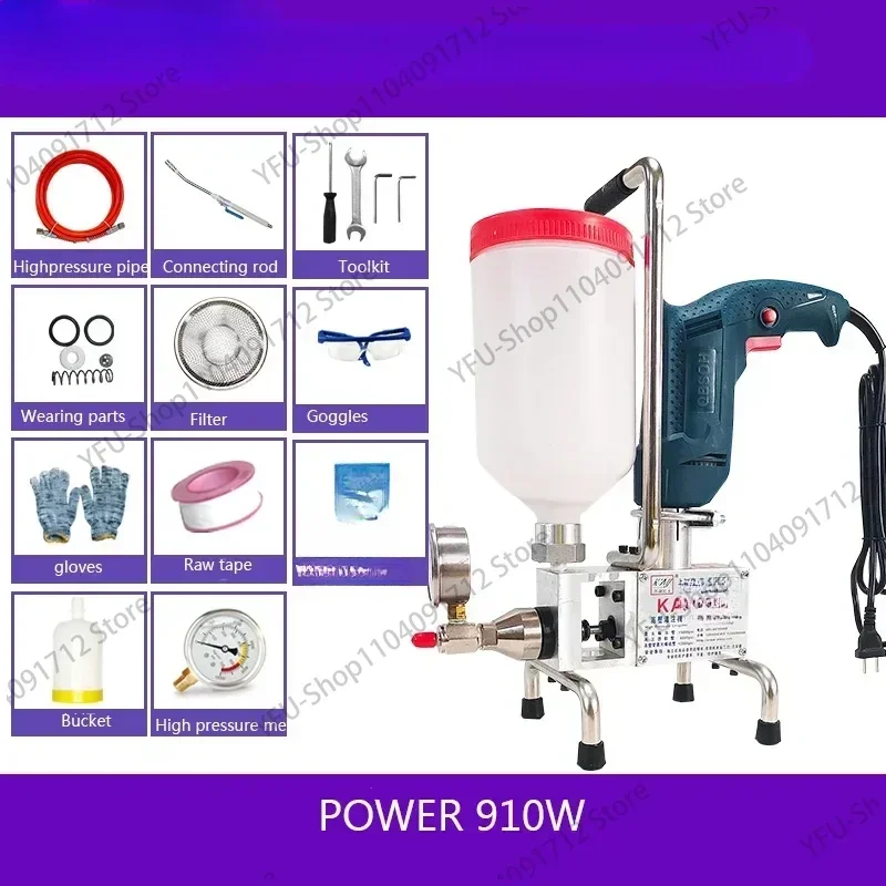 High Pressure Waterproof Grouting Machine  910W Injection Pump Epoxy/Polyurethane Grouting Liquid Leakage Tool