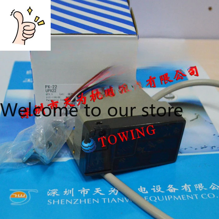 Obstacle Detection Sensor PX-22