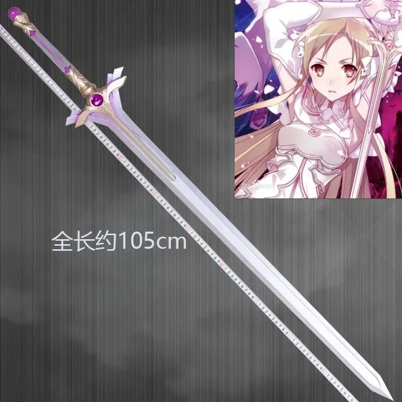 

Sword Art Online Asuna Yuuki Sword Cosplay Prop in Under World Radiant Light Weapons Halloween and Party Costumes Accessories