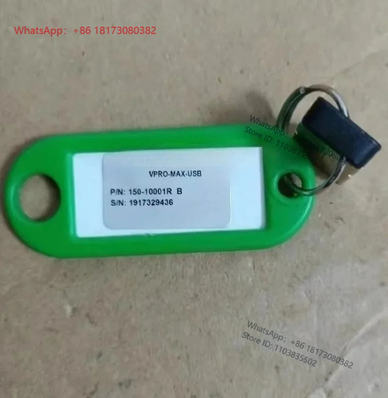 90% New VPRO-PLUS MAX-USB U VPRO-BPQ-USB