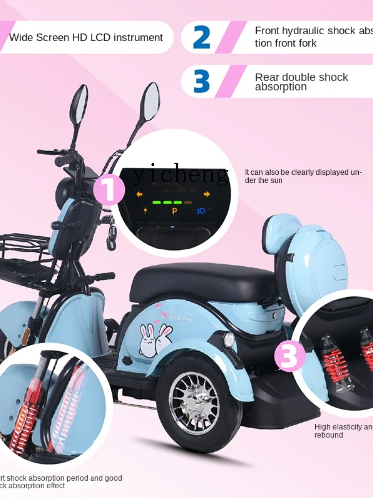 Yy Nieuwe Elektrische Driewieler Huishoudelijke Kleine Dames Scooter Batterij Auto