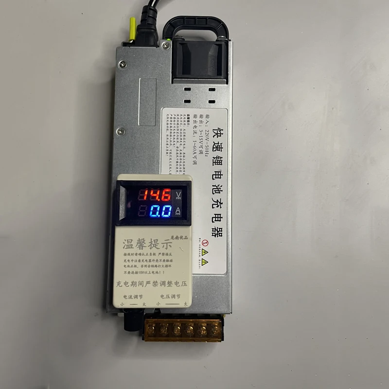 Cargador rápido 14,6 V 60A fosfato de hierro y litio/sin litio/níquel/cargador de batería AC 110-250V batería de litio ajustable