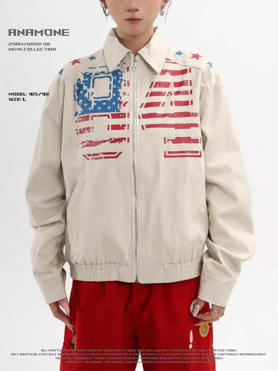 

Jaet с принтом ex, повседневный модный дизайн, смесь хлопка, весна-лето, Новое поступление, мужские и женские модные принты с флагом