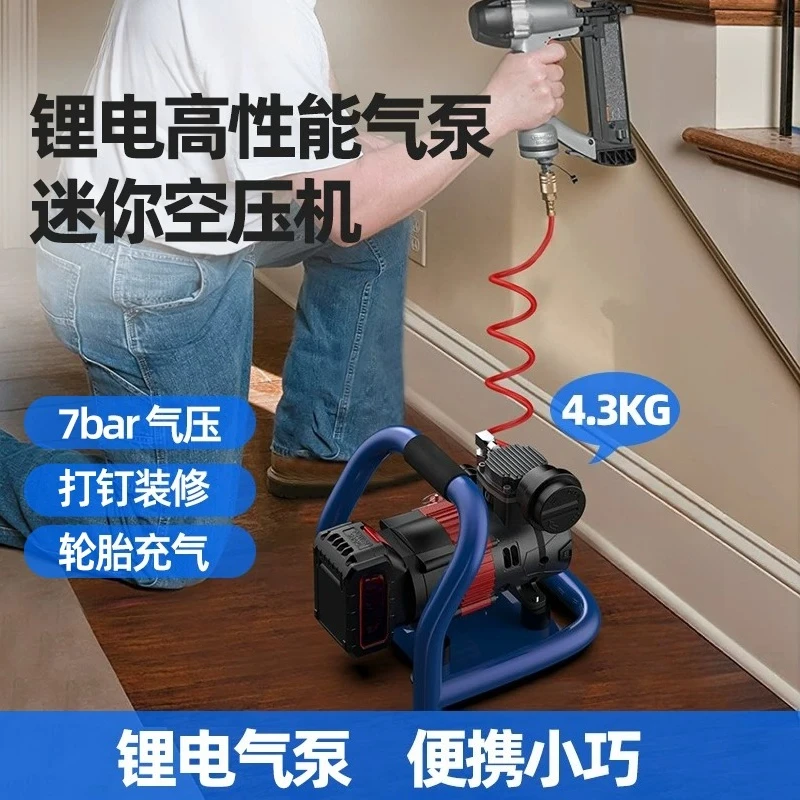 Rechargeable Lithium‑ion Mini Air Compressor, Portable Air Pump for Car Tire Inflation and Woodworking Air Tools