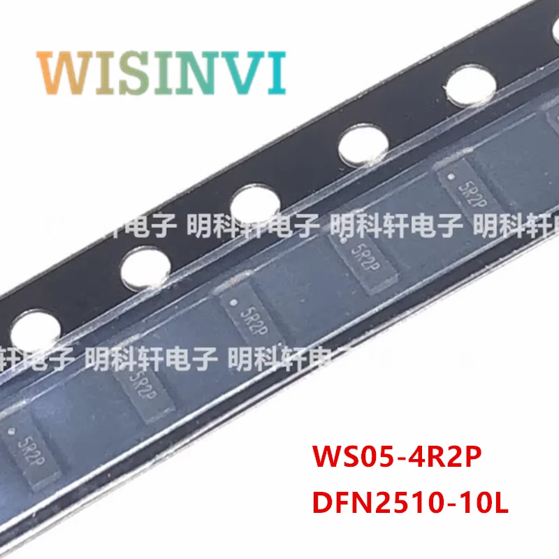 50PCS WS05-4R2P 5V 0.3P Marking 5R2P DFN2510-10L ULTRA LOW CAPACITANCE TVS DIODE