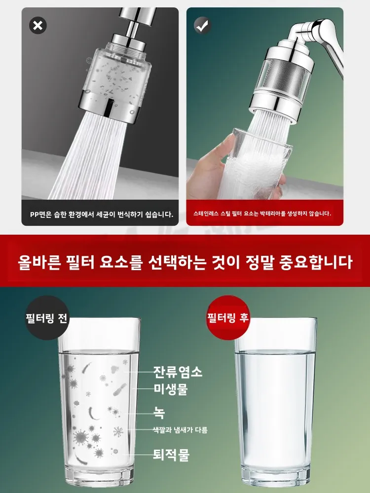 إنهاء ثقب Touchless جبل توفير المياه ماتي سطح الكروم الاستشعار الحديثة خرطوشة الأسود السيراميك الحنفية بالوعة صنبور واحد الحمام #2