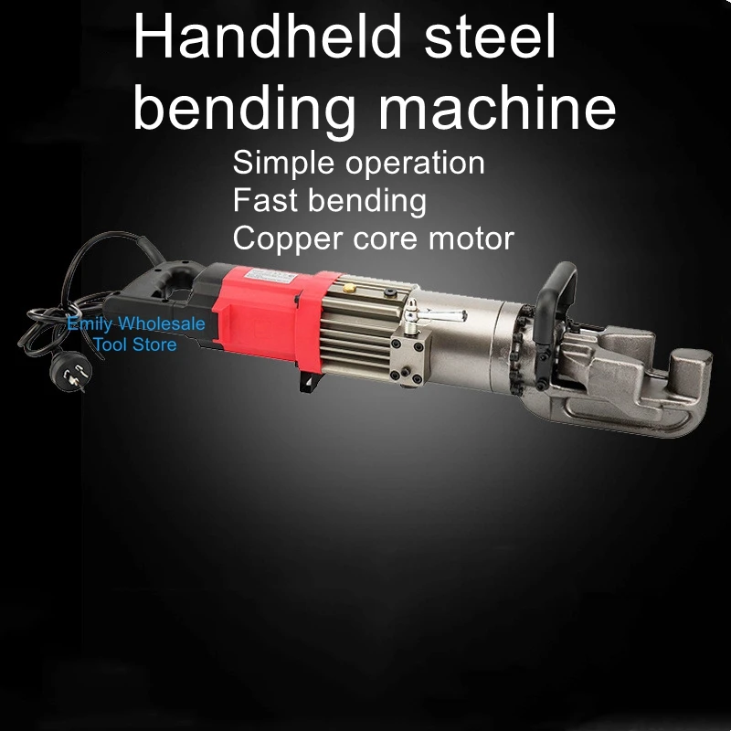 HRB-22 portable steel bending machine portable round steel rebar small hydraulic handheld bending machine