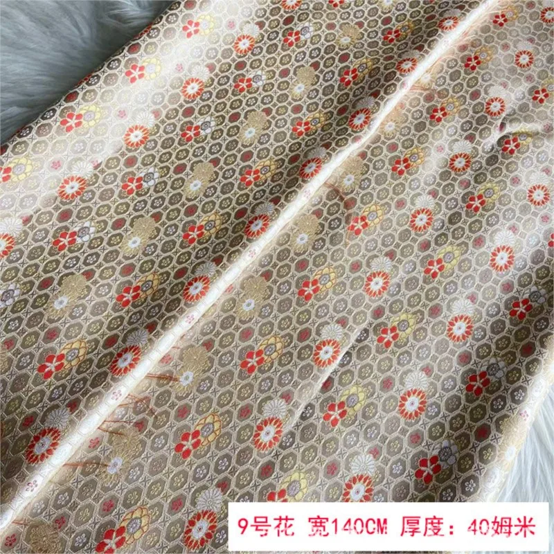 Mixed silk Song brocade fabric jacquard silkworm vest cheongsam coat windbreaker - Image 5