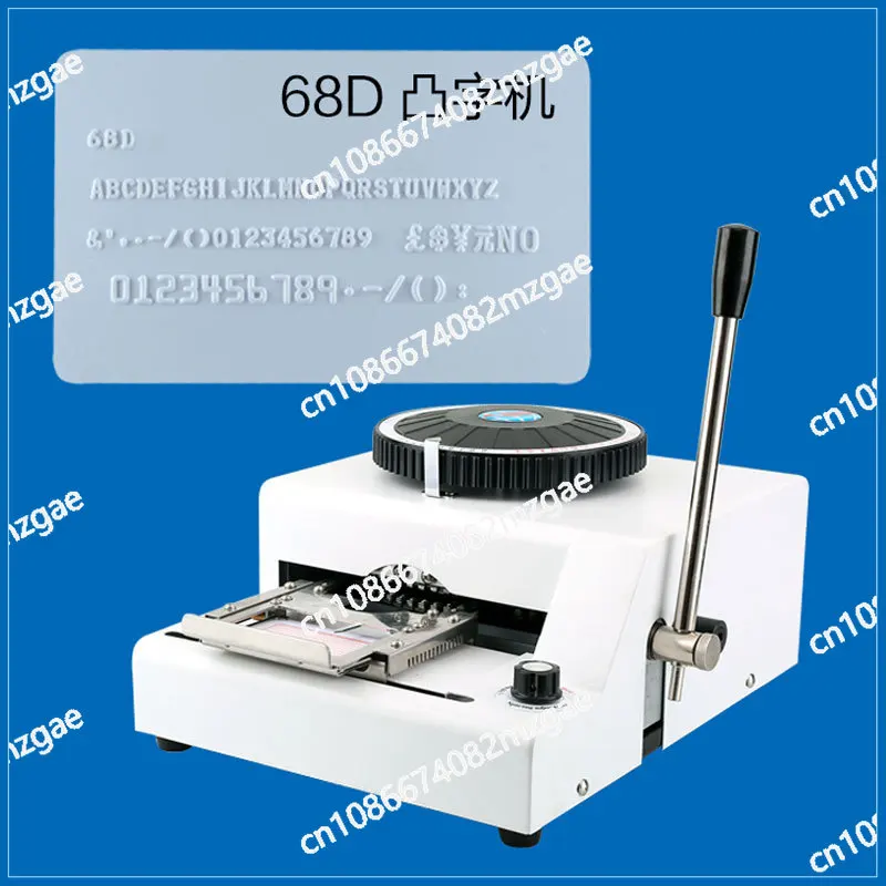 

Plastic card bronzing machine barcode embossing manual coding machine business card membership card small