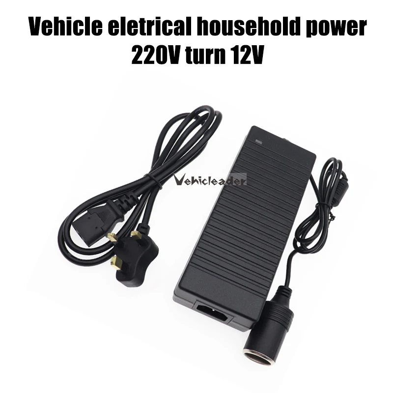 Car 120W 12V 10A Car Inverter Power Supply Cigarette Lighter Socket AC To DC Adapter 100V/110V-220V/230V/240V Car Power Charger