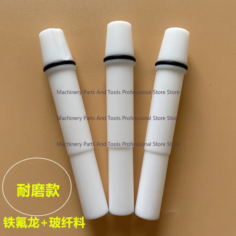 IG06 Golden Horse Powder Pump Core, Venturi Tube, Spray Machine Parts, Venturi Tube, Electrostatic Powder Spray Gun Parts