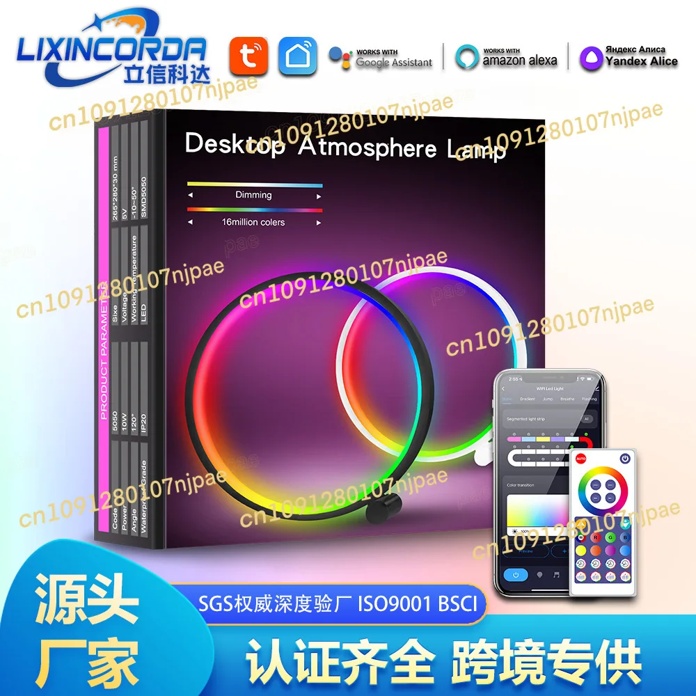ذكي تويا واي فاي الإبداعية لمبة مكتب RGBIC الملونة سطح المكتب مصباح لتهيئة الجو Esports سطح المكتب شبكة الضوء الأحمر عبر الحدود #1