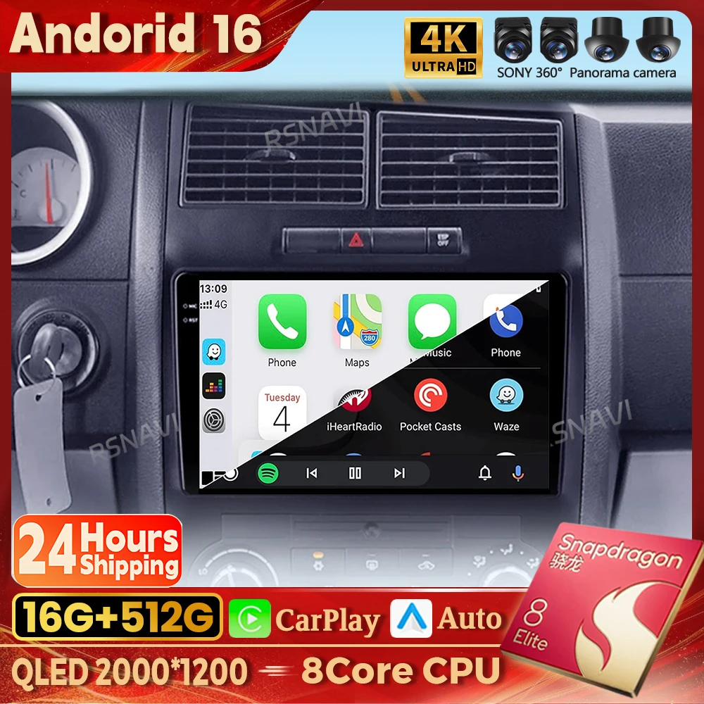 Android 16 Car Radio For Dodge Charger LX 2005 - 2010 Magnum 2 2003 - 2007 Carplay Auto 2Din Video Stereo Player DSP Navigation