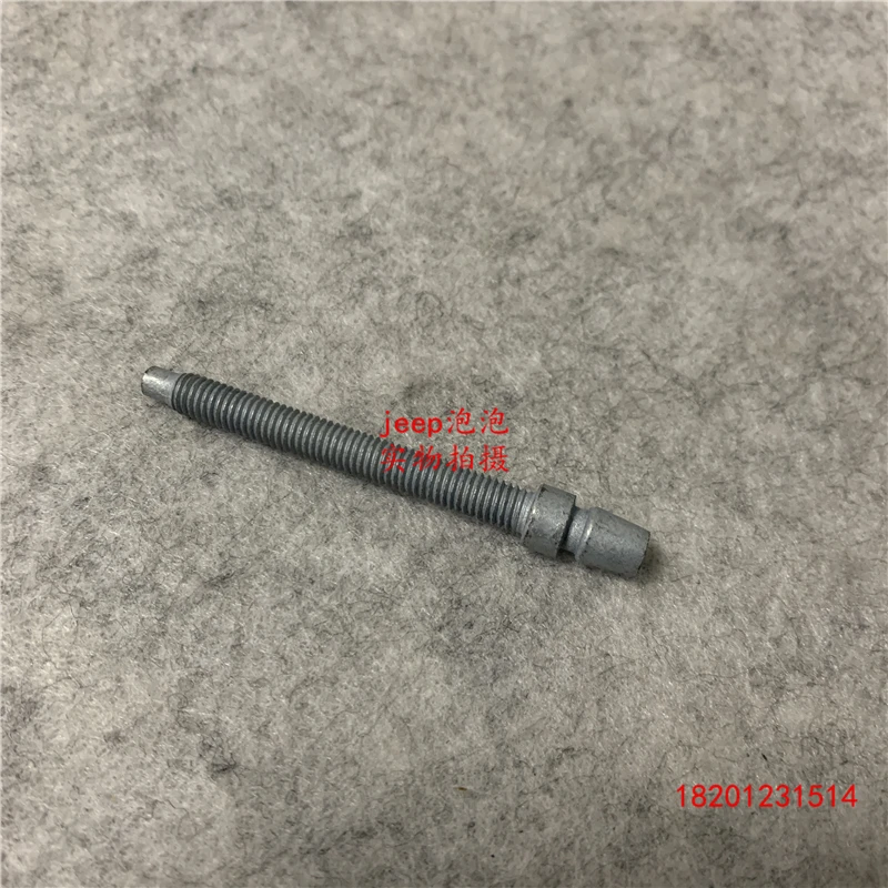 1pcs For Jeep Wrangler Headlight Adjuster Retaining Clip 5