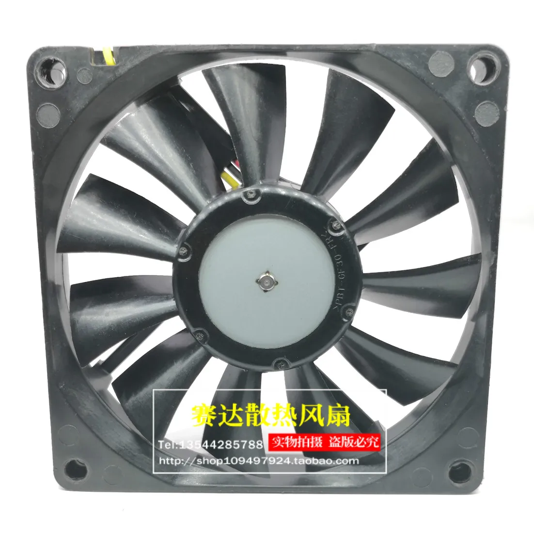 JFG For NMB-MAT 3106KL-05W-B39 8015 24V 0.09A Inverter Ultra-quiet Fan 80*80*15mm