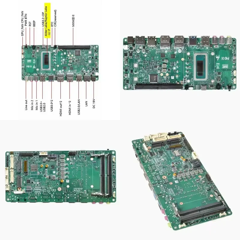 New All-in-One Mainboard with Touch Screen Projection Display for TikTok Large Screen Wireless Phone Mirroring