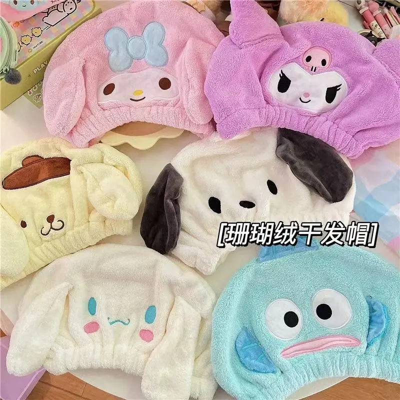 

Sanrio Anime Kurome My Melody Cinnamon Roll Cute Hair Towel Dry Hair Hat Cartoon Anime Coral Velvet Quick-Drying Bathroom Gift