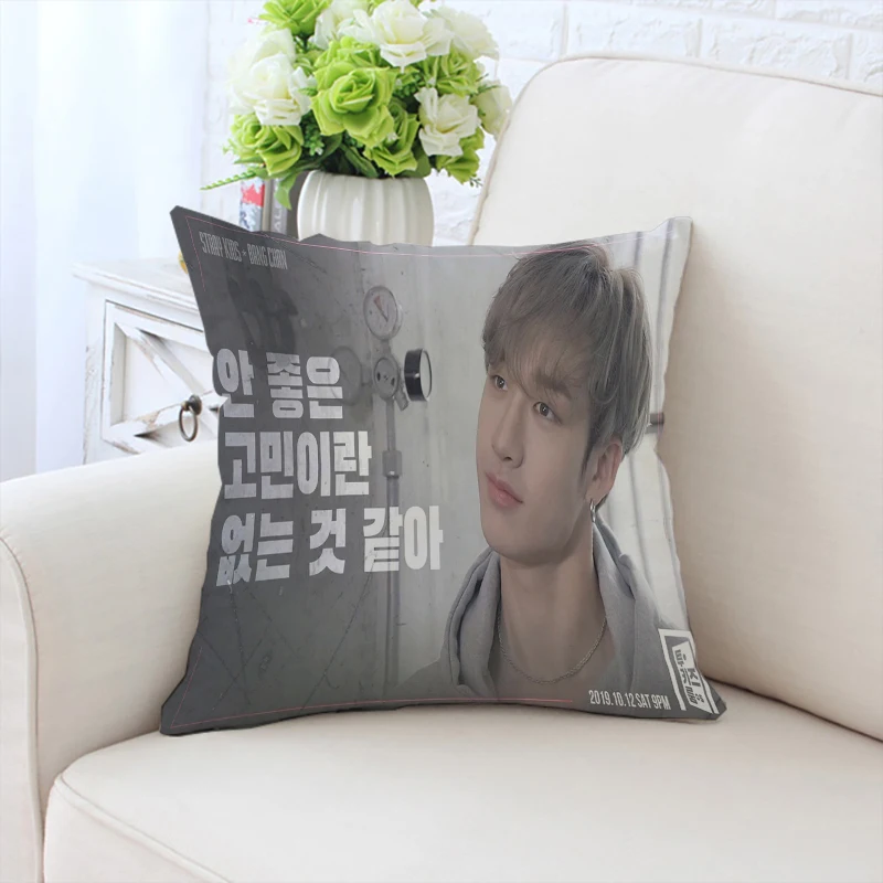 

B-Bang Chan Fan Gifts Luxury Cushion Cover for Living Room Cushions Bed Pillowcases Decorative Pillow Cover 45x45 Home Decor