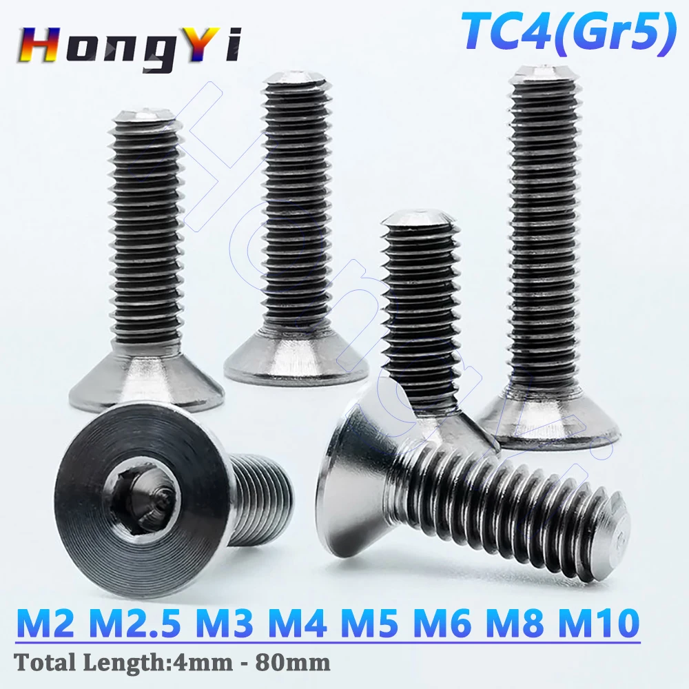 GR5 TC4 Titanium Alloy Hex Socket Countersunk Head Screws Metric M2-M10 Allen Flat Head Bolts 4-80mm Length
