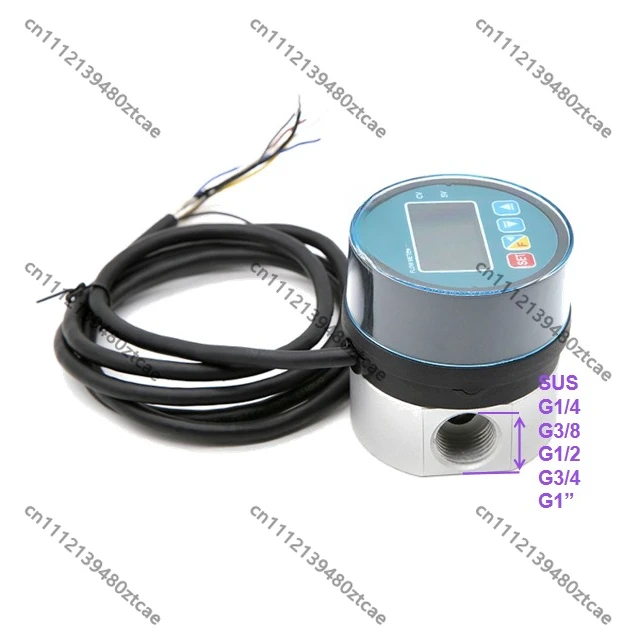 Inline Digital Turbine Flow Meter G1