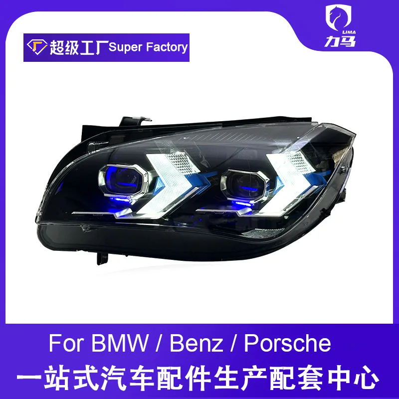 

Suitable for 10-15 BMW X1 E84 headlight assembly to arrow dual-mode daytime running lights, old and new