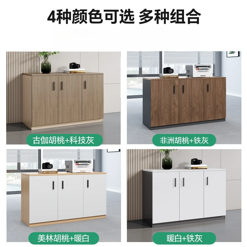 Office Cabinet Data Drawer Cabinet Locked Storage Cabinet File Small Printer