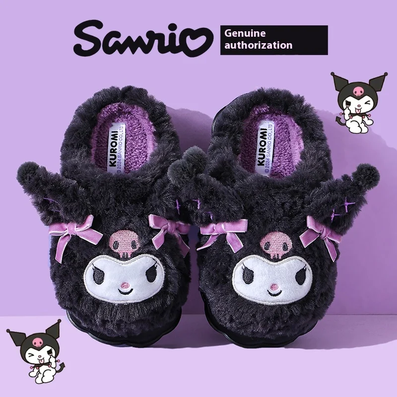 

Cotton Slippers For Children, Kuromi Cute Baby Parent-Child Fur Slippers, 2025 New Style For Girls, Autumn And Winter