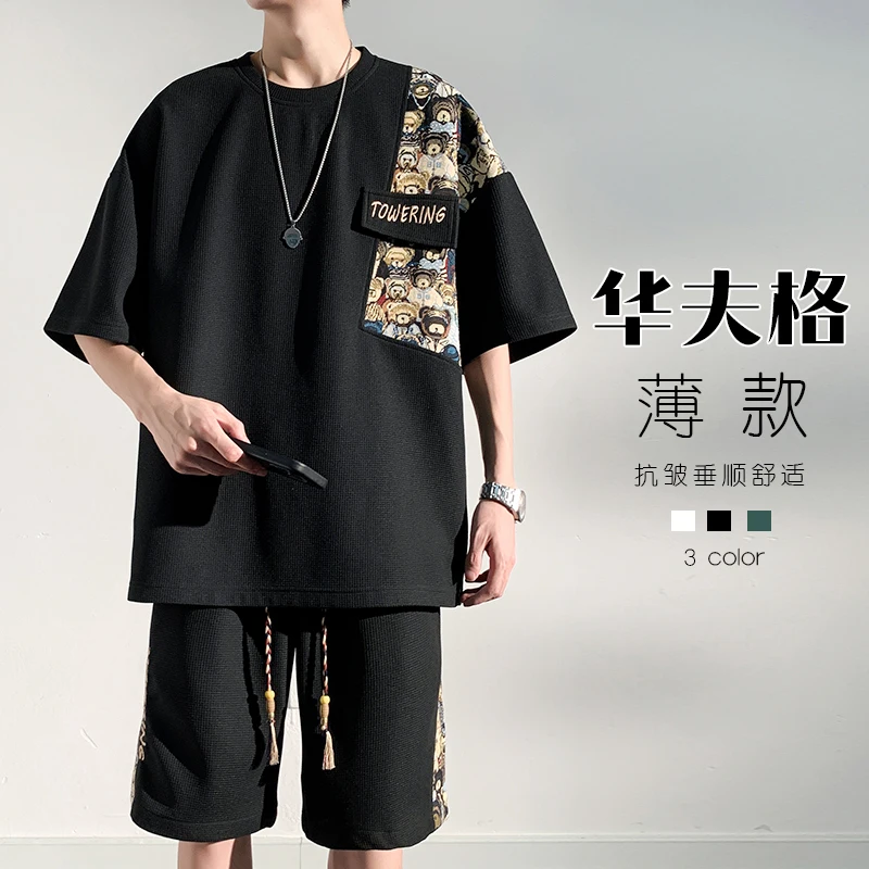 Summer Outfit Fashion Suits 2 Piece Set Short Sleeve Men's Clothing 2024 New Men Sets Trends Costumes Sports Pants Two-piece