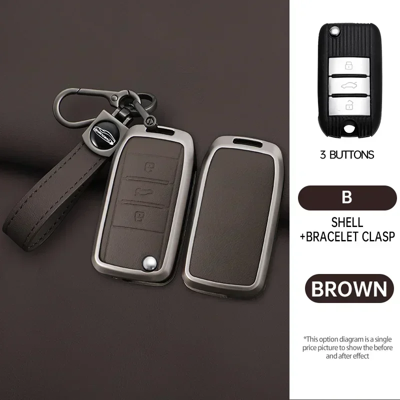 سبائك الزنك الجلود حافظة مفاتيح السيارة غطاء ل Roewe RX5 MG3 MG5 MG6 MG7 MG ZS GT GS 350 360 750 W5 اكسسوارات سيارة التصميم المفاتيح