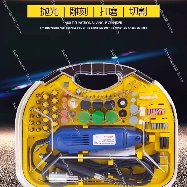 211-piece Electric Grinder Kit with 6-speed Variable Speed Grinding, Polishing, and Engraving Machine - Compact Polishing