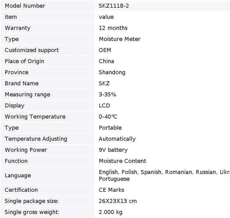 Getreidefeuchtigkeitsmesser, vergleichbar mit Wile 65, 8 Sprachen, Temperatur-Einheitsschalter, 43 Saatarten, OEM anpassbar – Detail 6
