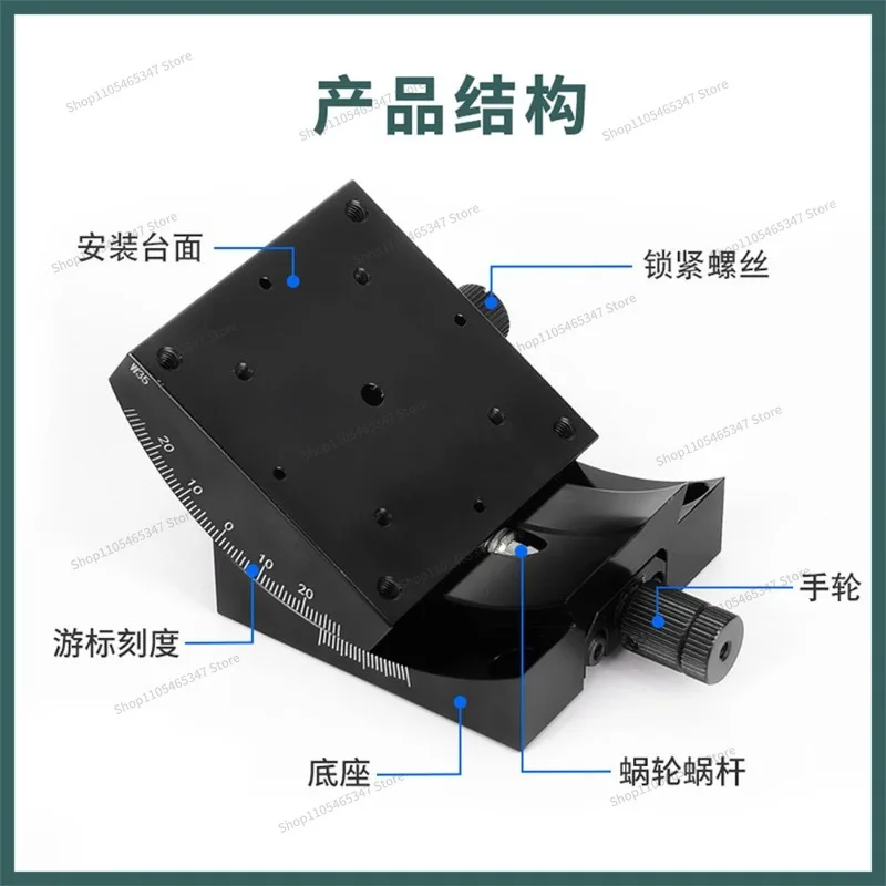 For XY Axis Angle Inclined Slide Table, Manual Displacement Working Platform Arc Fine-tuning Goniometer