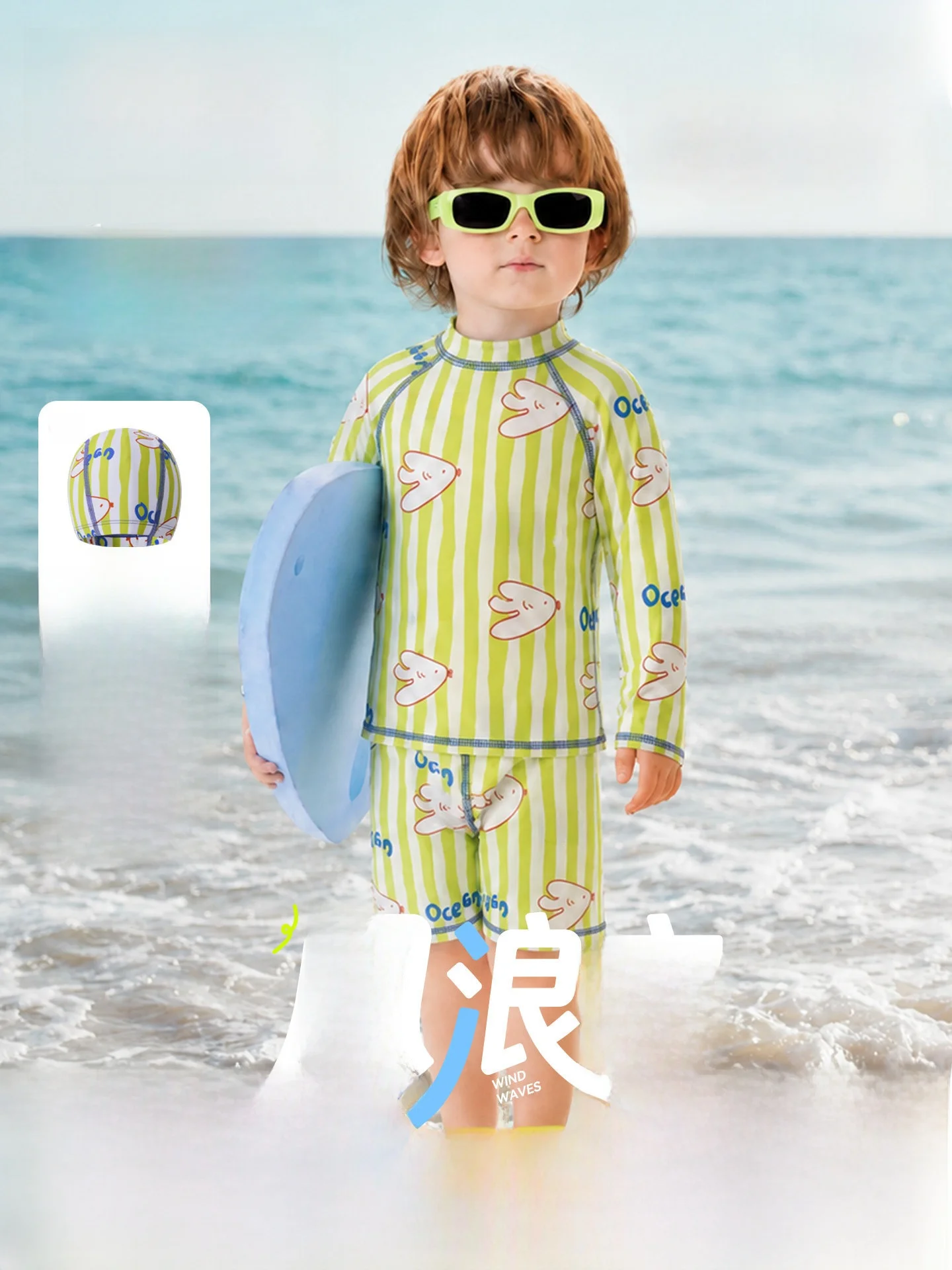maillot-de-bain-pour-enfants-resistant-au-chlore-protection-solaire-7a-manches-longues-design-separe-motif-ours-pour-garcons-et-filles