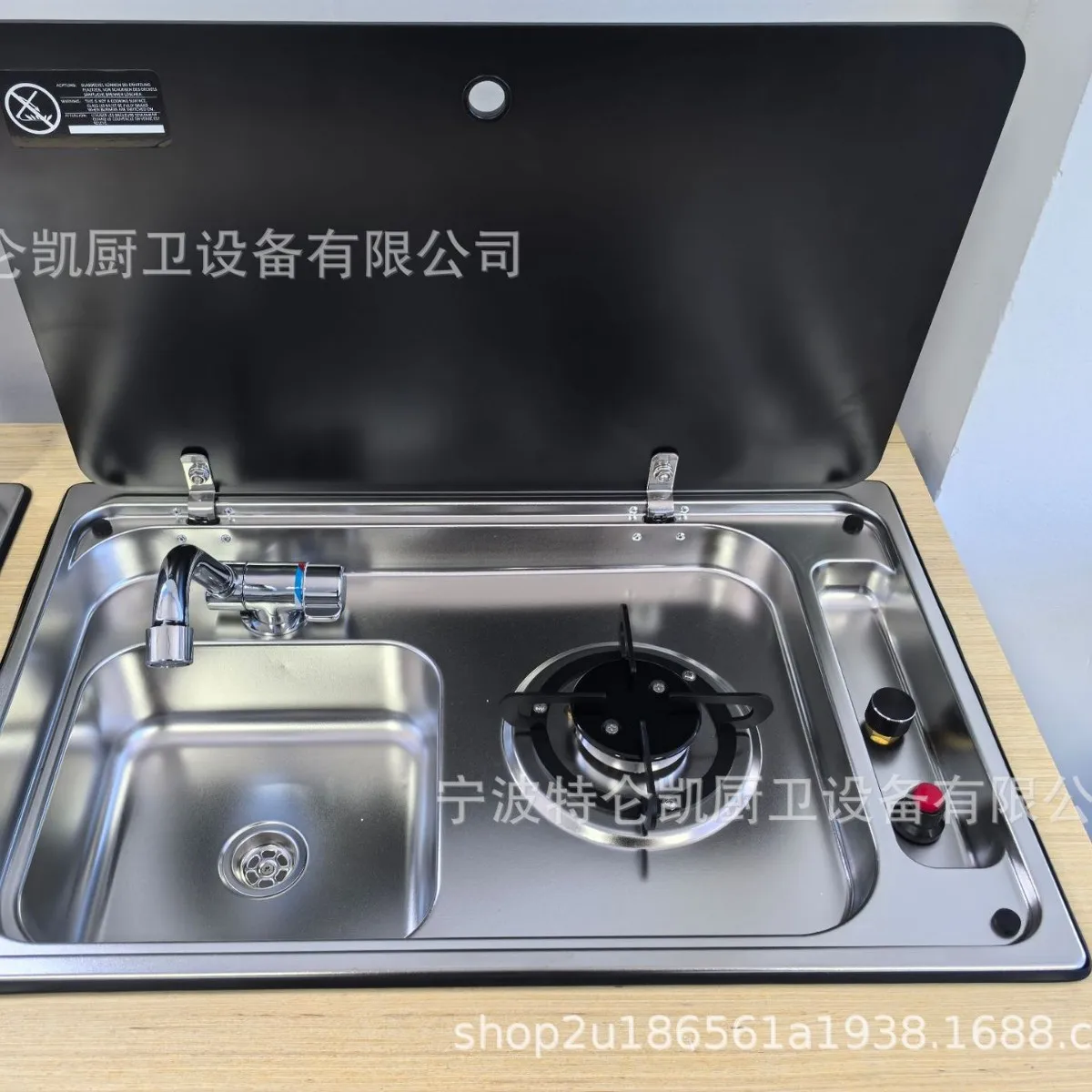 304 Stainless Steel RV Sink with Tempered Glass Cover, Built-in Camper Wash Basin Complete with Drain Hardware Accessories