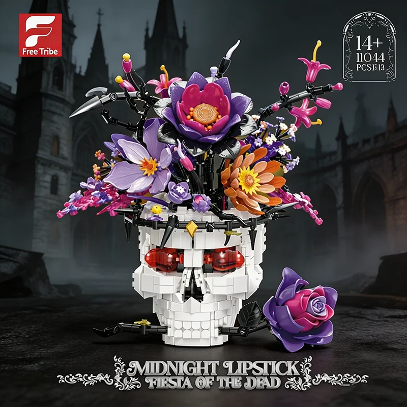 

1543PCS Skull Flower Pot Building Blocks Gothic Artificial Floral Model Desktop Ornament Educational DIY Holiday Gift For Adult