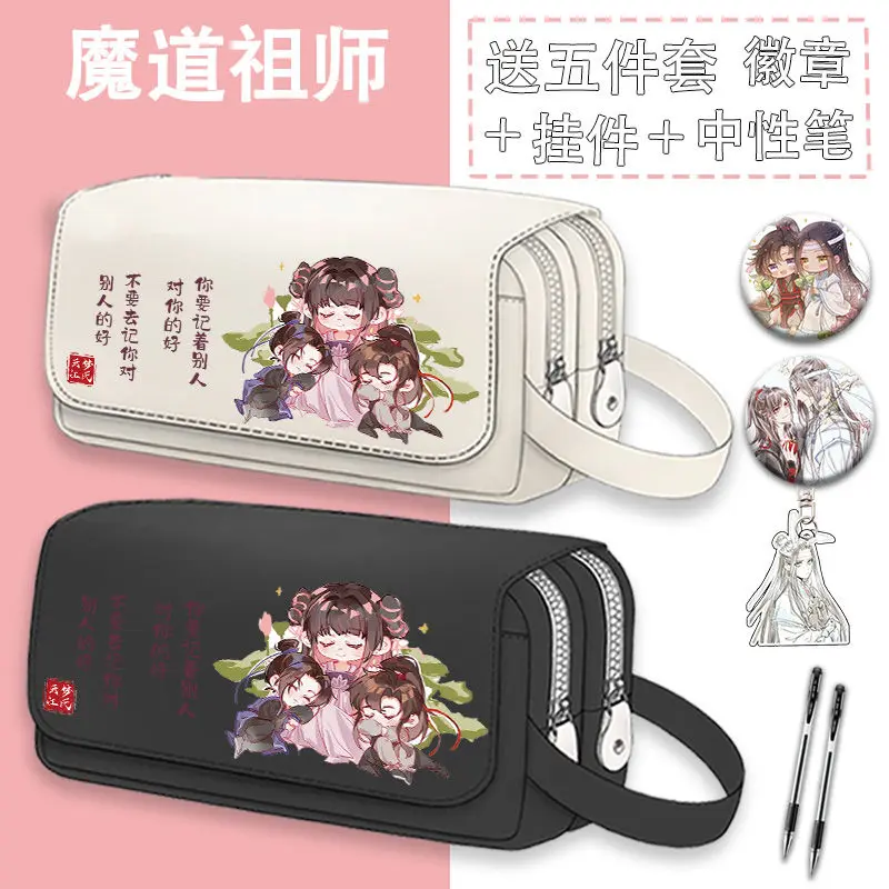 Imagem -06 - Desenhos Animados Anime Estojo com Zíper de Lona Grande Capacidade Dupla Camada Bolsa de Lápis Kawaii Artigos de Papelaria mo Dao zu Shi