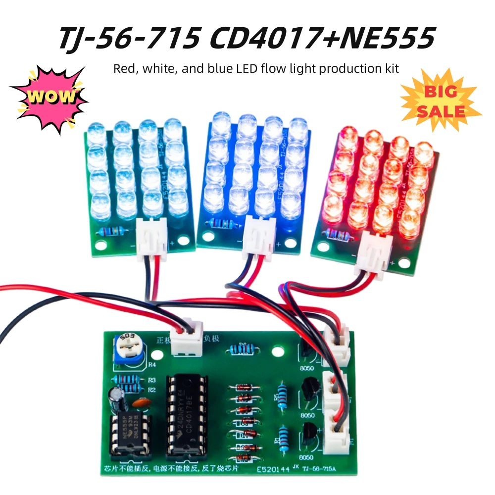 TJ-56-715 CD4017 + NE555 الأحمر والأبيض والأزرق ثلاثة ألوان LED تدفق مجموعة إنتاج الضوء لتقوم بها بنفسك تعلم الأجزاء الإلكترونية #1