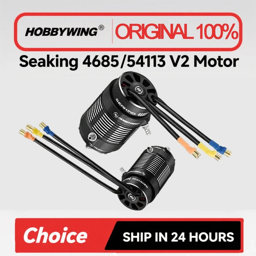 

Hobbywing SEAKING V2 4685SL/54113SL Brushless Motor (900KV/1500KV/800KV) & 200A/300A HV V4 ESC for Watercooled RC Boat Racing