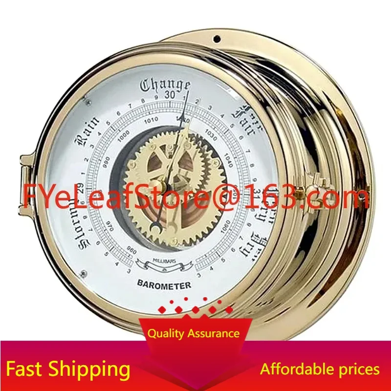 

Barometer aneroid marine Dia 180mm, Bell barometer ocean tide clock Atmospheric brass/plastic shell barometer