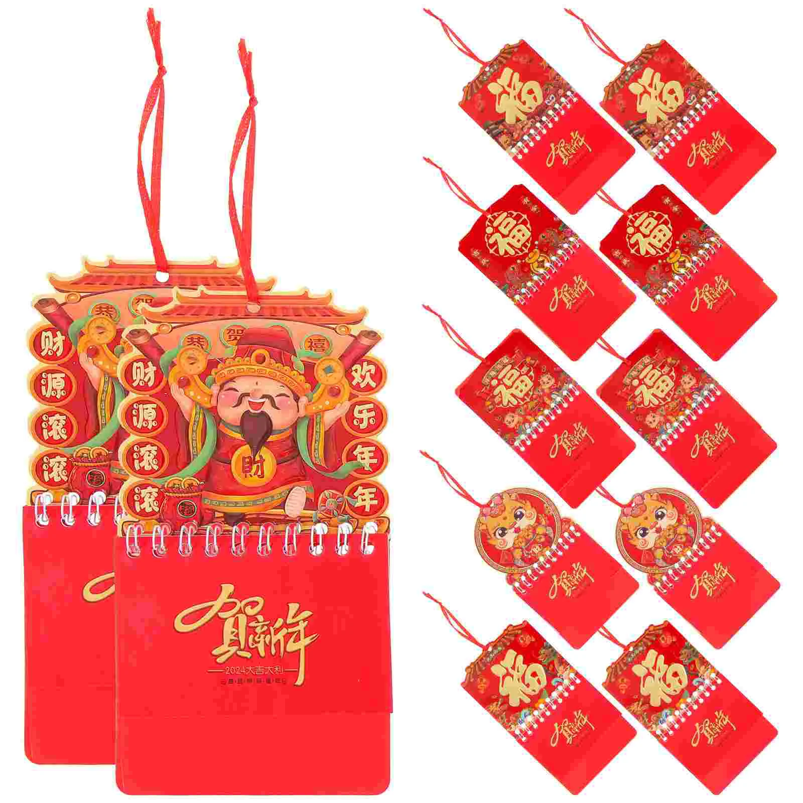 12 Pcs 2024 Lucky Character Tag Decorative Traditional Style 2024 Chinese Style Hanging Hanging Chinese Wall Calendar New Year
