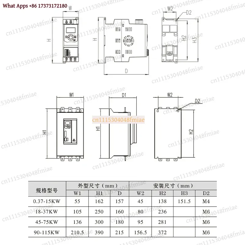 Built-in Bypass Soft Starter Cabinet 380V Three-phase Motor 5.5KW 7.5KW 11KW 15KW
