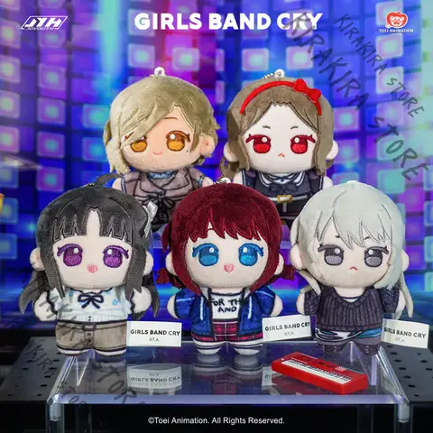 MOMOKA KAWARAGI GIRLS BAND CRY fregona de algodón NINA ISERI Widget llavero de Cosplay adorables muñecas de Anime lindo colgante llavero de mascota