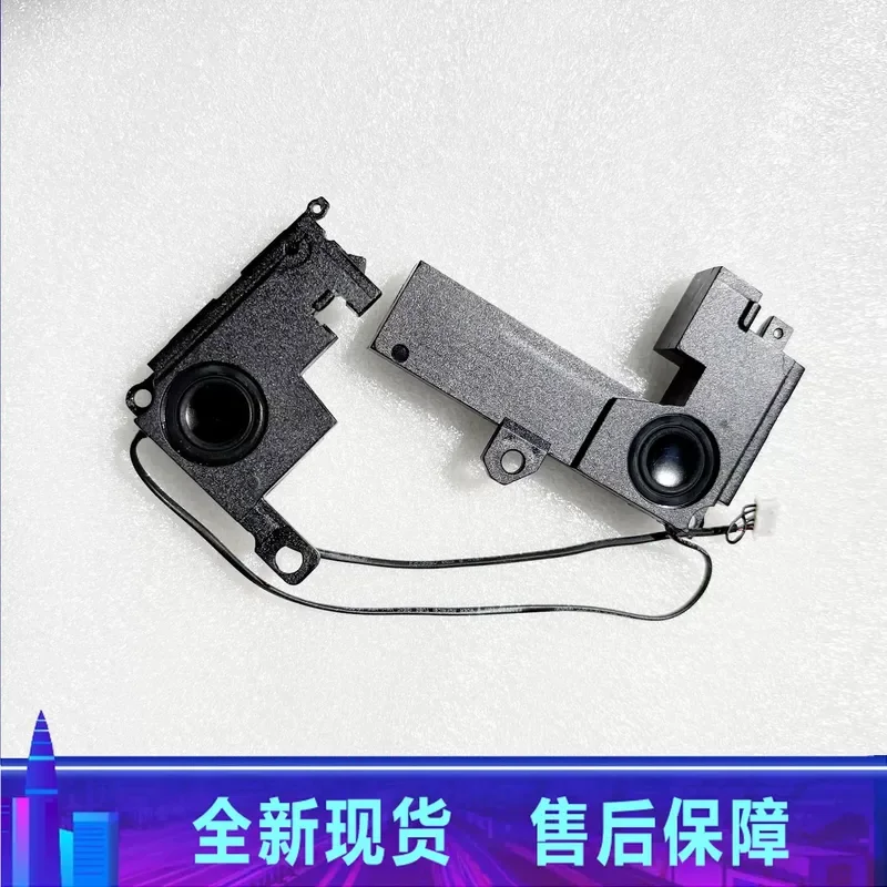 Original Speaker for HP Light and Shadow Wizard 3 15-CB TPN-Q193