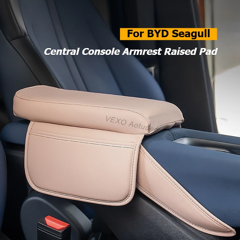 For BYD Seagull Dolphin Mini Surf 2023 2024 2025 Car Central Armrest Heighten Increase Pad Cover Storage Box Anti-slip Protector