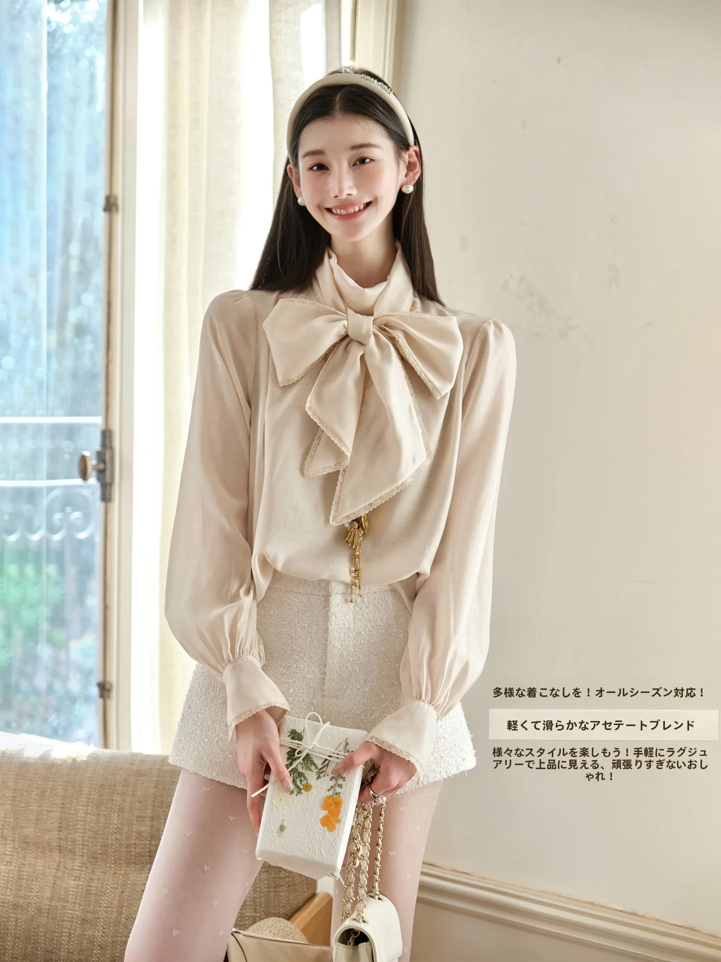 

Рубашка женская ChillCozy из высококачественной ацетатной смеси с поясом, повседневный стиль, приятная к телу, дышащая, с длинным рукавом, для ежедневной носки