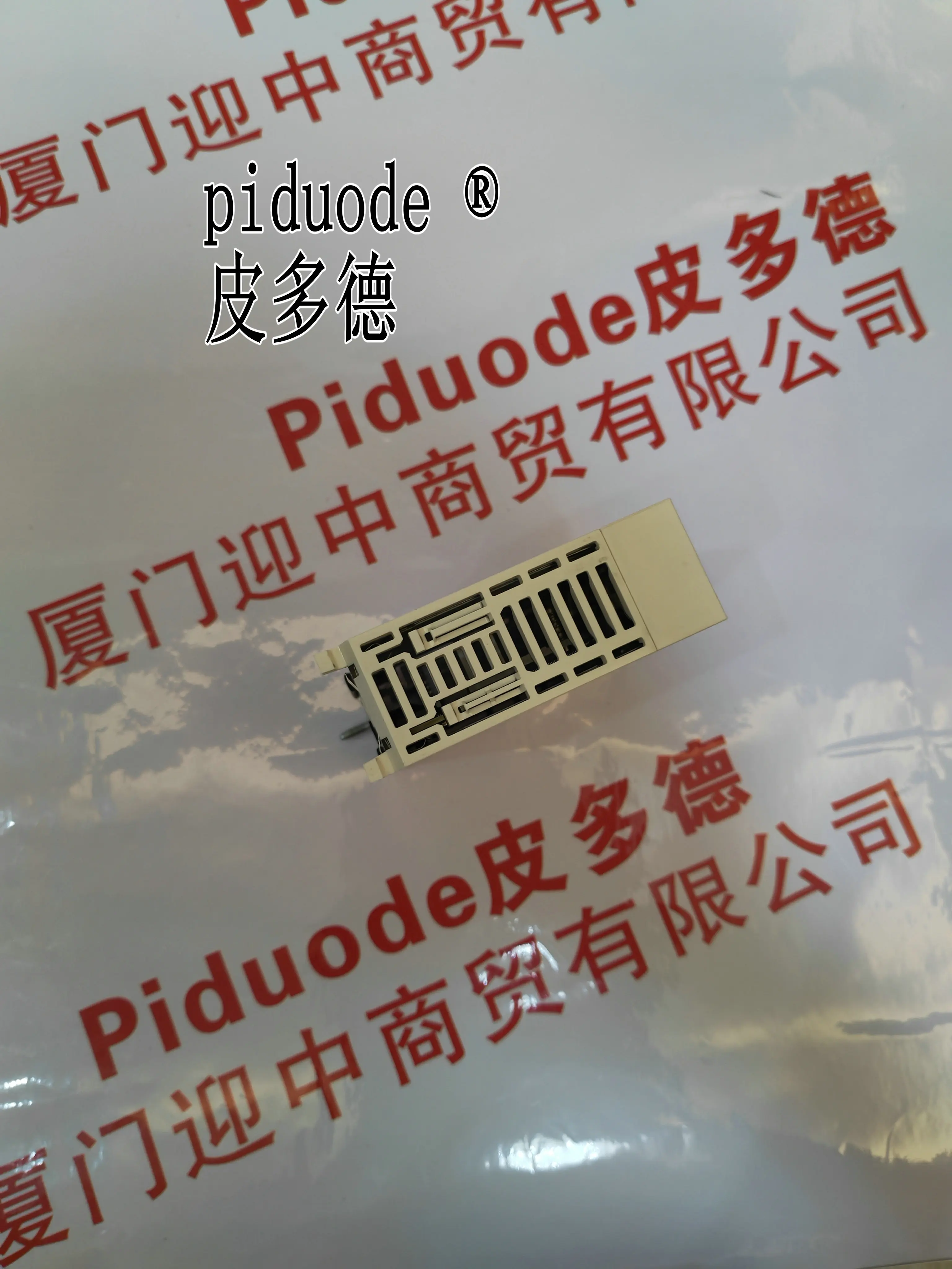 BMXCRA31200 Ethernet IO processor interface module