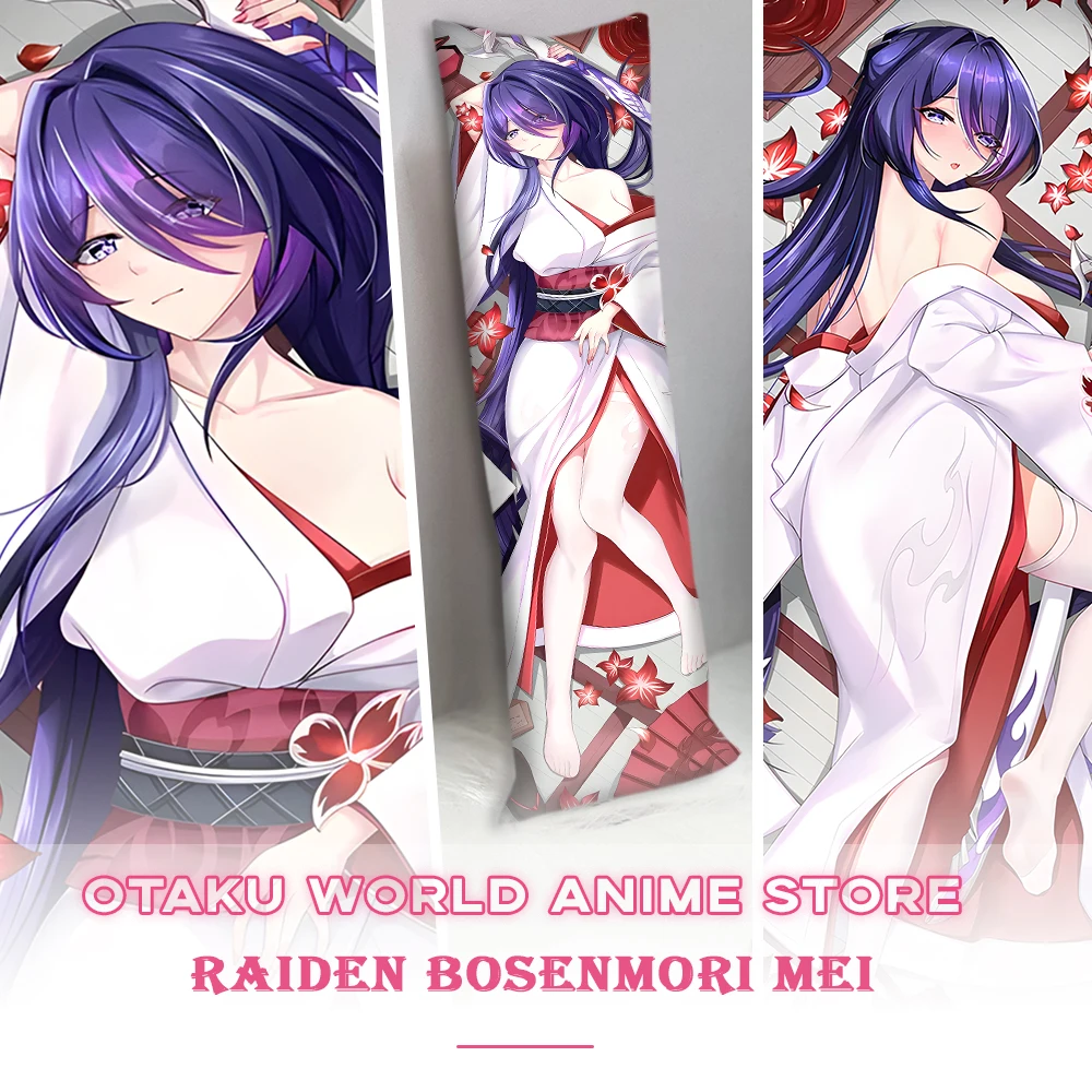 

Game Honkai Star Rail Bosenmori Mei Bed Throw Pillowcase Hugging Body Cosplay Props Decoration Pillow Cushion Covers Dakimakura